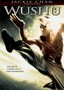Wushu
