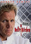 Hell's Kitchen