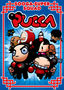 Pucca: Sooga Super Squad
